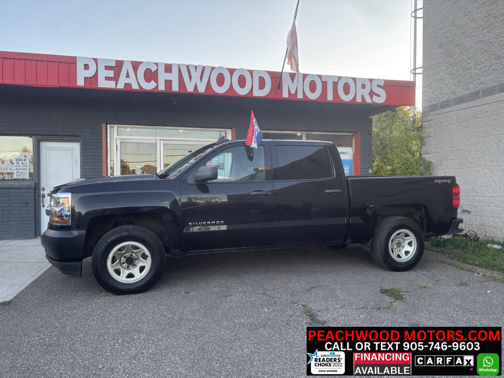 2017 Chevrolet Silverado 1500