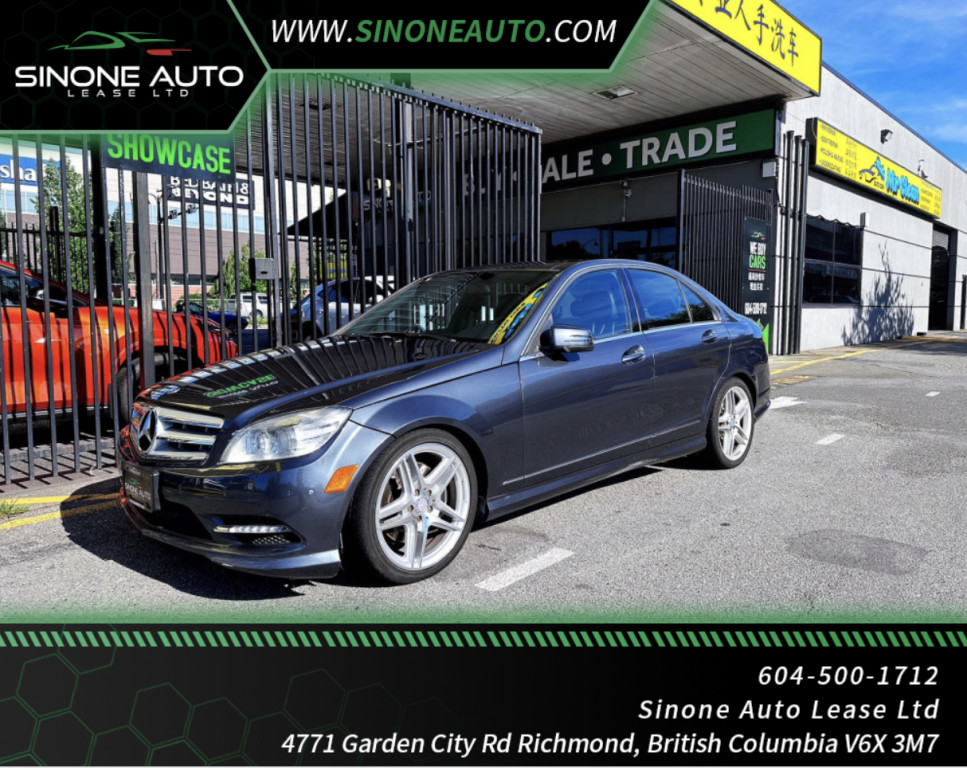 Used Car Richmond Used Car Dealer New and Used Car For Sale