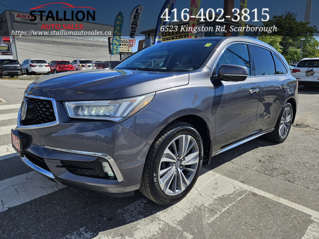 2017 Acura MDX