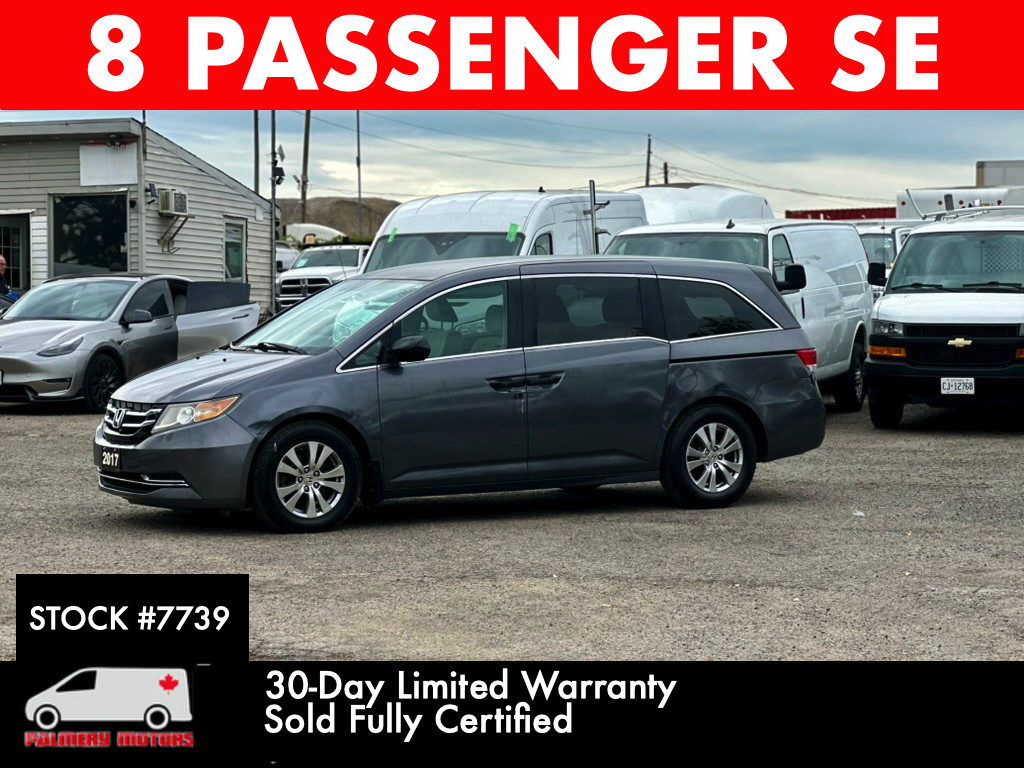 2017 Honda Odyssey