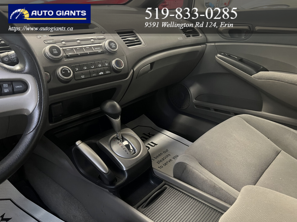 2007 Honda Civic | Auto Giants — thumbnail 18