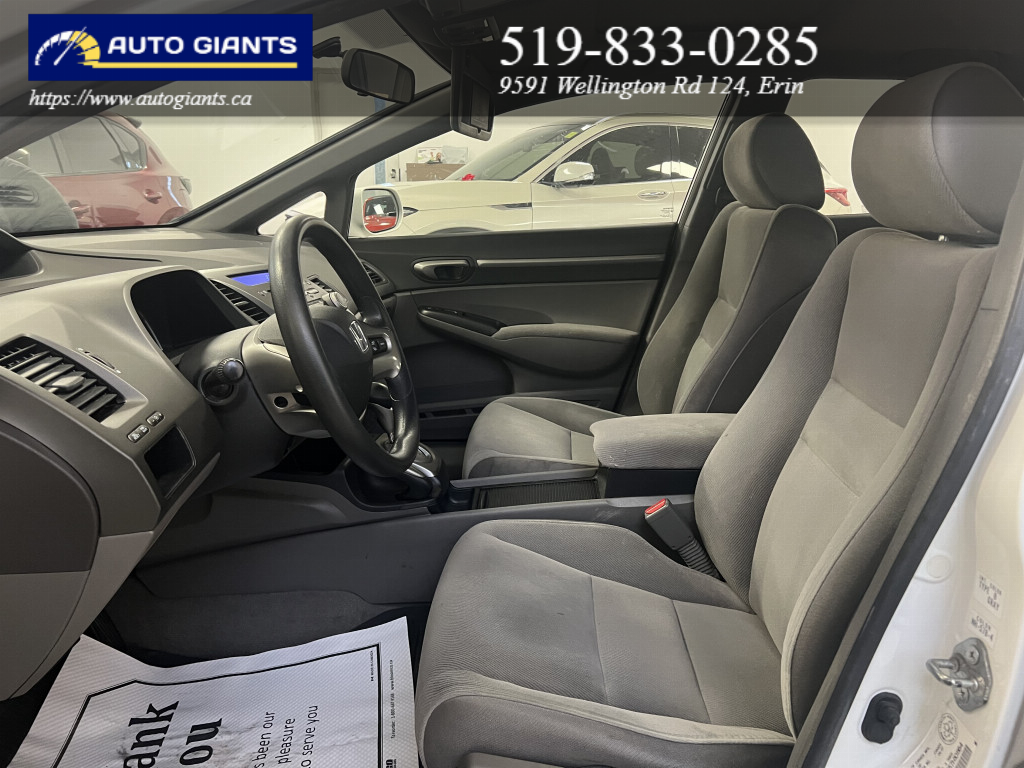 2007 Honda Civic | Auto Giants — thumbnail 14