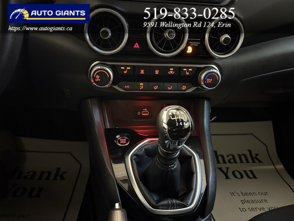 2024 Nissan Sentra | Auto Giants — thumbnail 26
