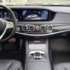 2018-Mercedes-Benz-S-Class