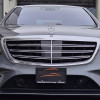2018-Mercedes-Benz-S-Class